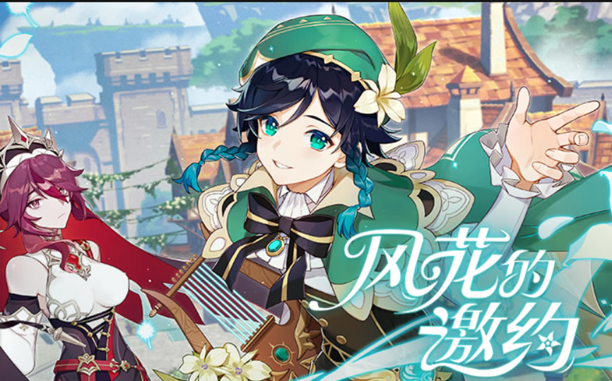 ԭ��绨����Լ�����ս���������ɷ���