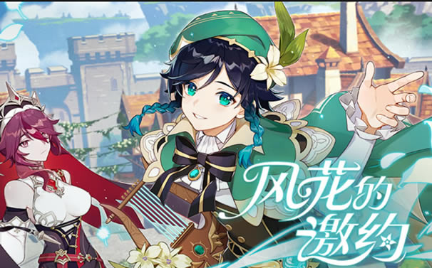 ԭ��绨����Լ������ս�߷ּ��ɷ���