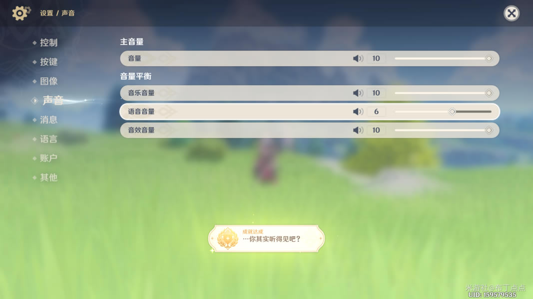 ԭ������ʵ���ü��ɳɾ͹�������ɷ���_��վ