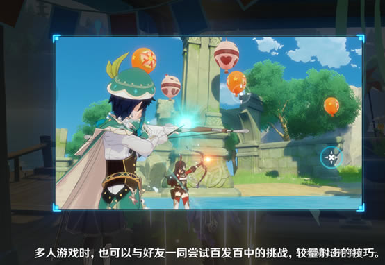 ԭ��ٷ����л�߷ֹ��� 1.4�ٷ����л�ص㼰�淨����