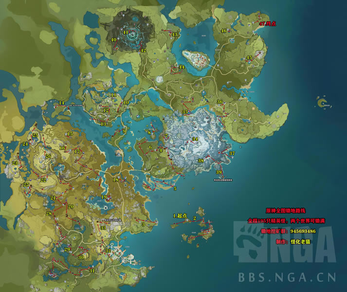 ԭ��1.4�汾ˢ��Ӣ�ֳ����·�߷���