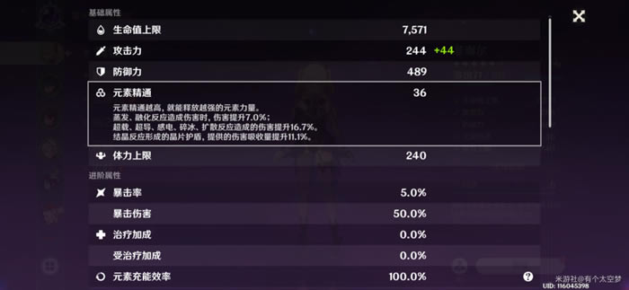 ԭ��绨֮�������������˺�Ч������