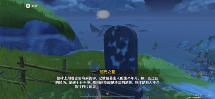 ԭ��1.4С���Ĺ��¹���������ͼ��˵���̳�