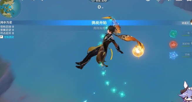 ԭ���������Ƶ���� ��������������ѧ