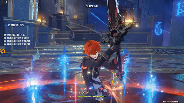 ԭ��1.4��¬�˵�����ǿ�����з���