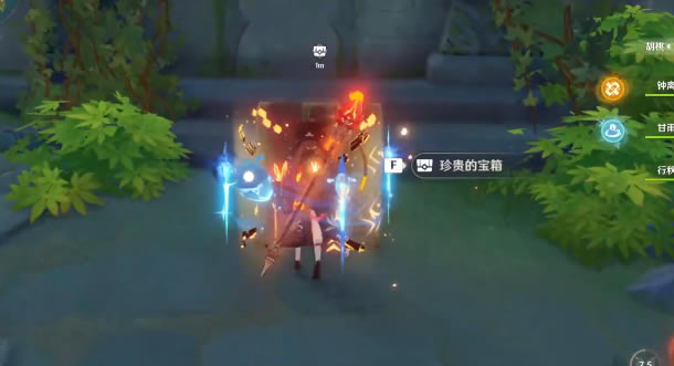 ԭ��1.4���������λ��˵��