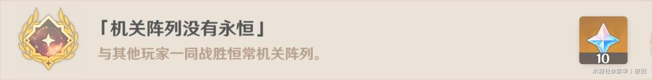 ԭ��㳣��������ȫ���سɾʹ�ɷ������_��վ