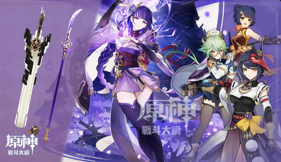 ԭ���׵罫��UP��ȫ��ɫ����