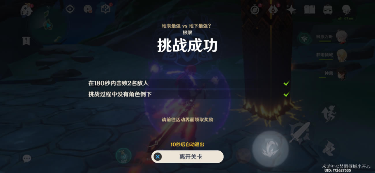 ԭ���Ӱ����������ر���ǿ���ݼ��򷨹���_��վ