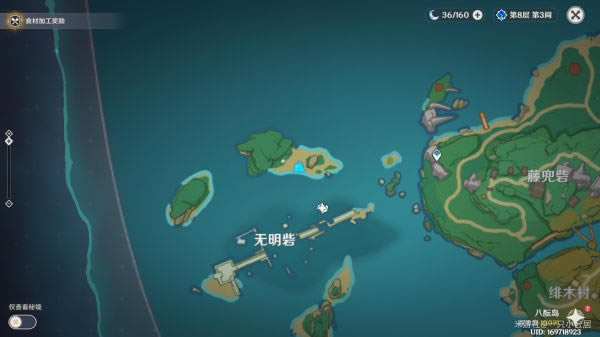 ԭ�����״��������ȫ ���α������_��վ