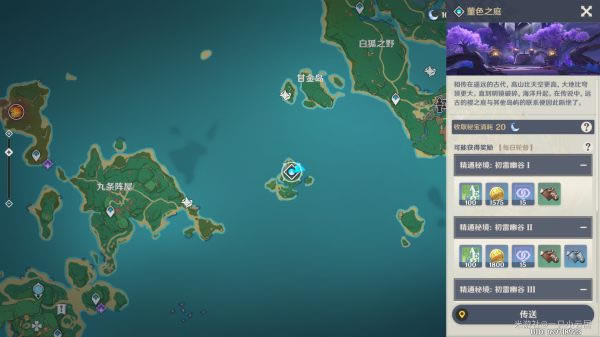 ԭ�����״��������ȫ ���α������_��վ