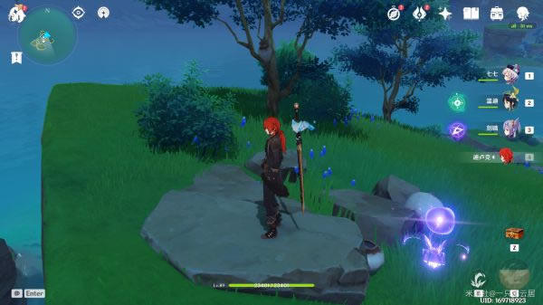 ԭ�����״��������ȫ ���α������_��վ