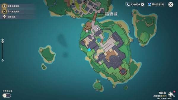 ԭ�����״��������ȫ ���α������_��վ