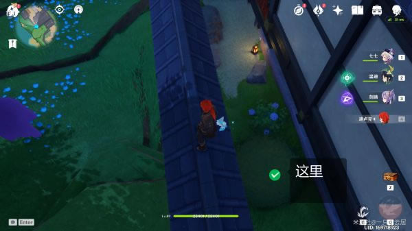 ԭ�����״��������ȫ ���α������_��վ