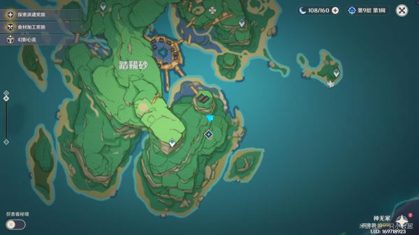 ԭ�����״��������ȫ ���α������_��վ