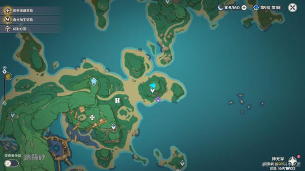 ԭ�����״��������ȫ ���α������_��վ