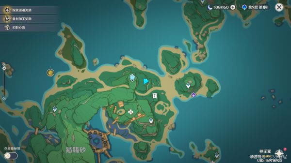 ԭ�����״��������ȫ ���α������_��վ