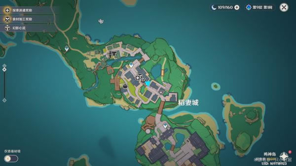 ԭ�����״��������ȫ ���α������_��վ