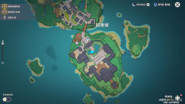 ԭ�����״��������ȫ ���α������_��վ