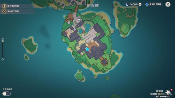 ԭ�����״��������ȫ ���α������_��վ