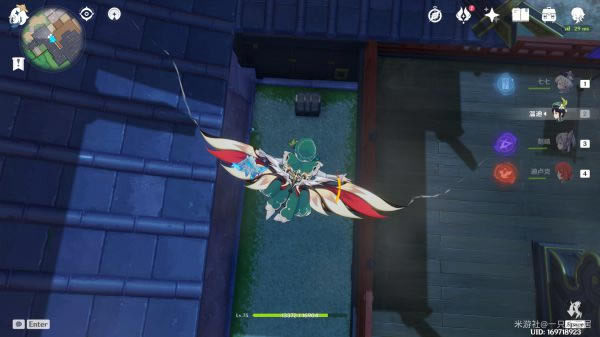 ԭ�����״��������ȫ ���α������_��վ