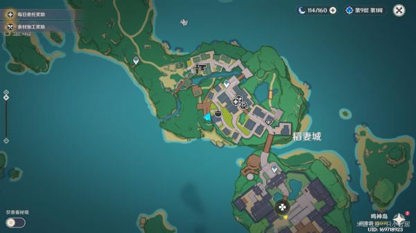 ԭ�����״��������ȫ ���α������_��վ