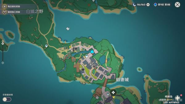 ԭ�����״��������ȫ ���α������_��վ