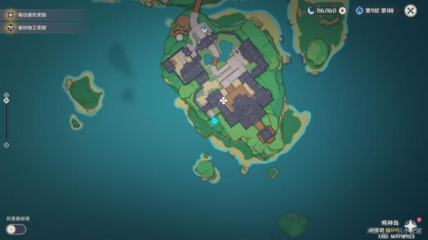 ԭ�����״��������ȫ ���α������_��վ