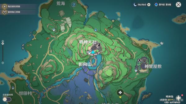 ԭ�����״��������ȫ ���α������_��վ