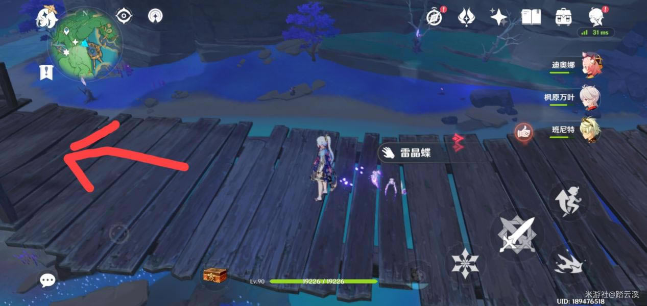 ԭ����̤��ɰ�����ɼ����� һ�ΰ�ֻ�������ɷ���_��վ