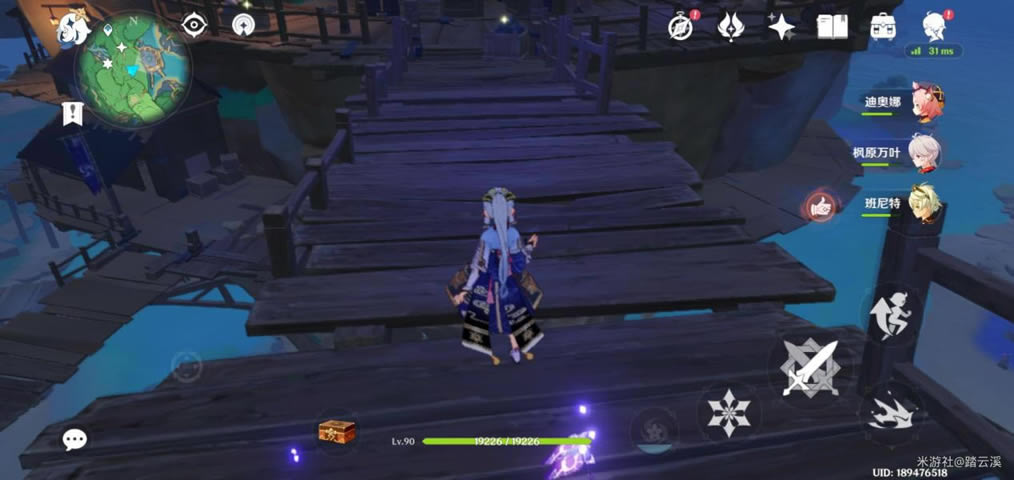 ԭ����̤��ɰ�����ɼ����� һ�ΰ�ֻ�������ɷ���_��վ