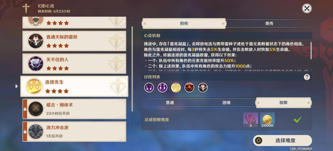 ԭ���Ӱ���������칥�� ���������������_��վ