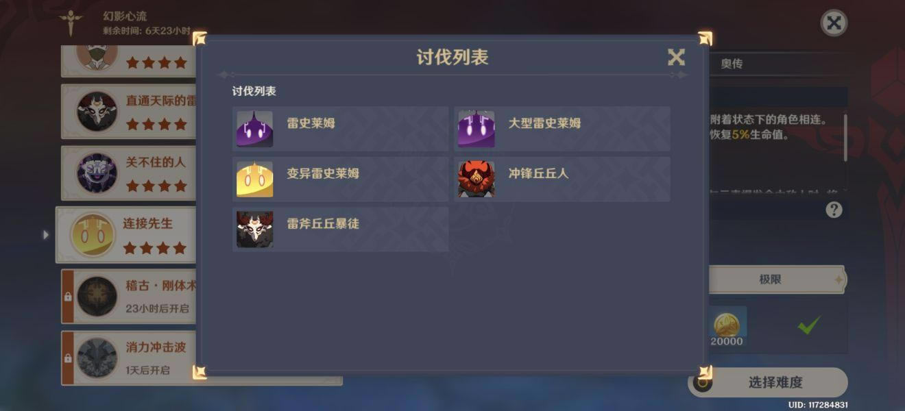 ԭ���Ӱ���������칥�� ���������������_��վ