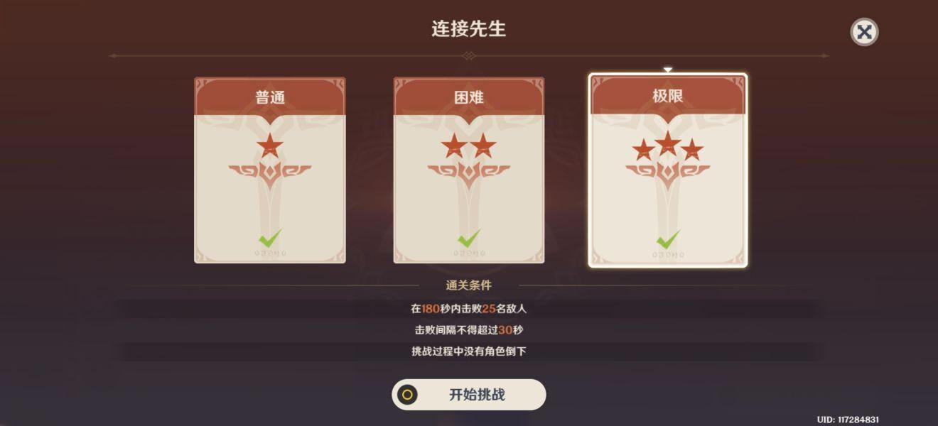 ԭ���Ӱ���������칥�� ���������������_��վ