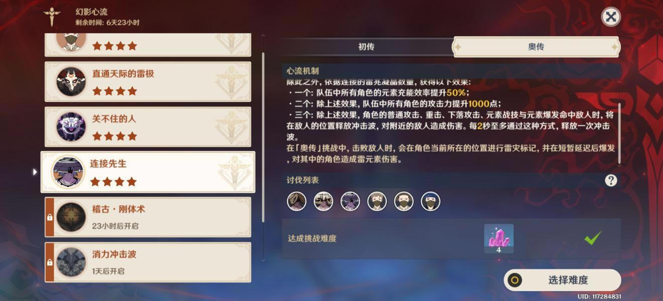 ԭ���Ӱ���������칥�� ���������������_��վ