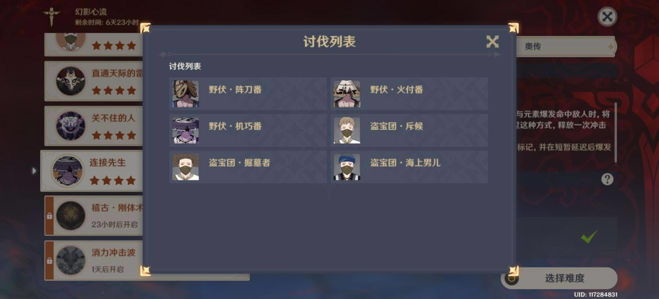 ԭ���Ӱ���������칥�� ���������������_��վ