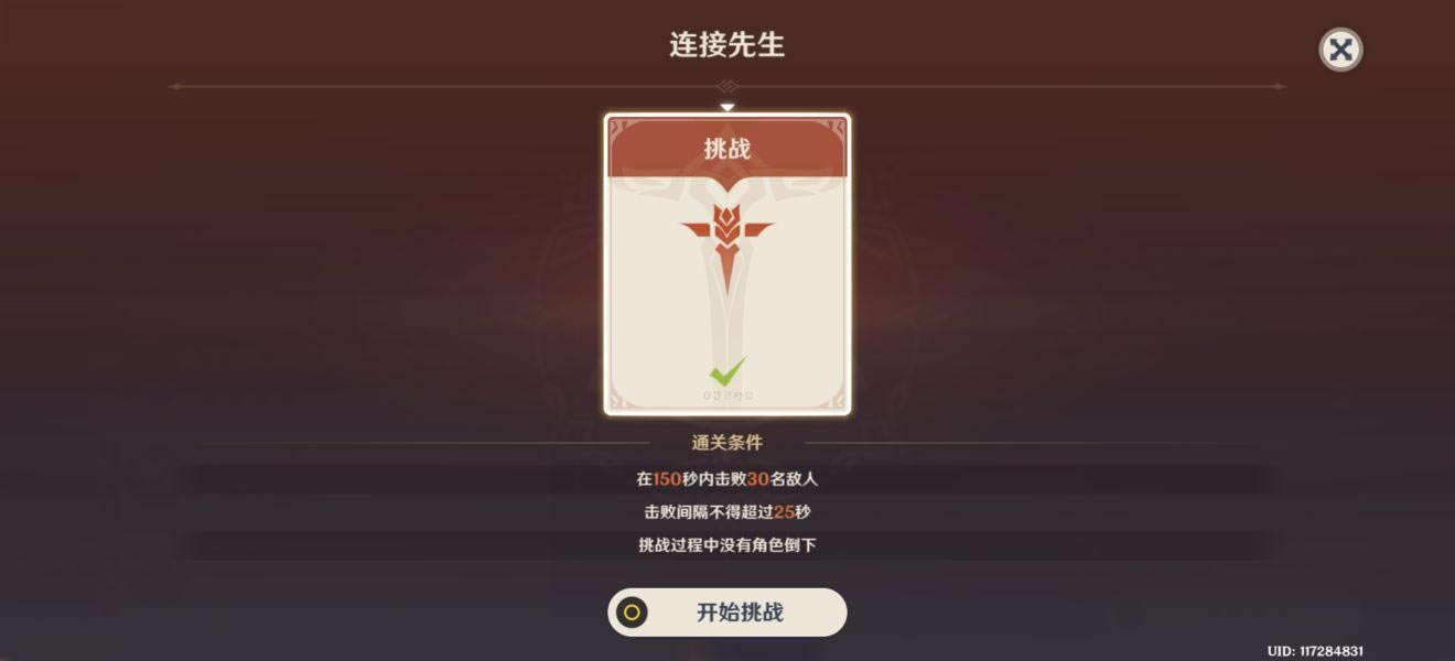 ԭ���Ӱ���������칥�� ���������������_��վ