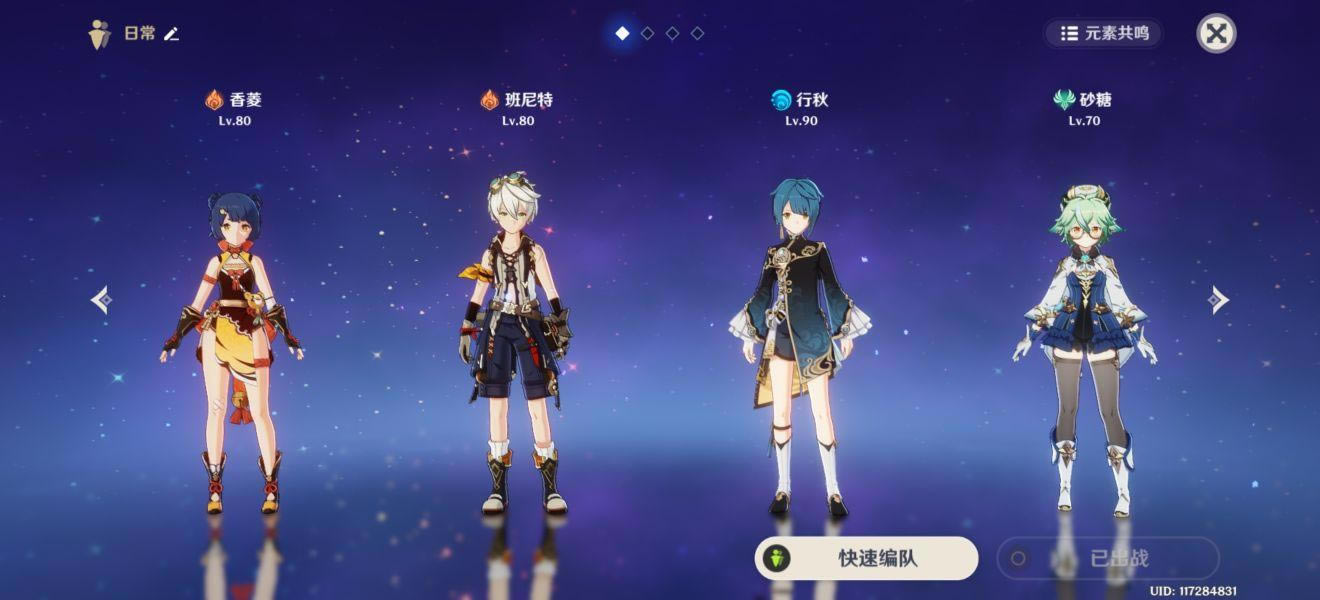 ԭ���Ӱ���������칥�� ���������������_��վ