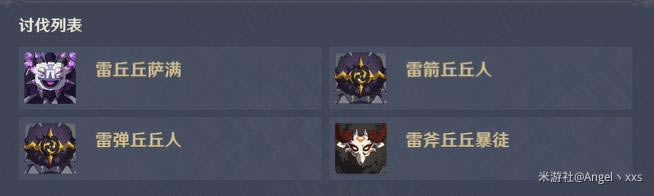 ԭ���Ӱ���������칥�� �ز�ס���˻�����ϸ˵��