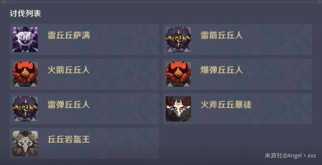 ԭ���Ӱ���������칥�� �ز�ס���˻������_��վ