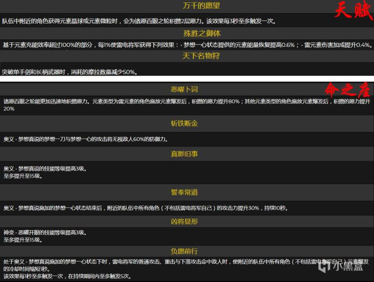 ԭ���׵罫��ǿ�ȷ��� �׵罫��ֵ�ó���_��վ