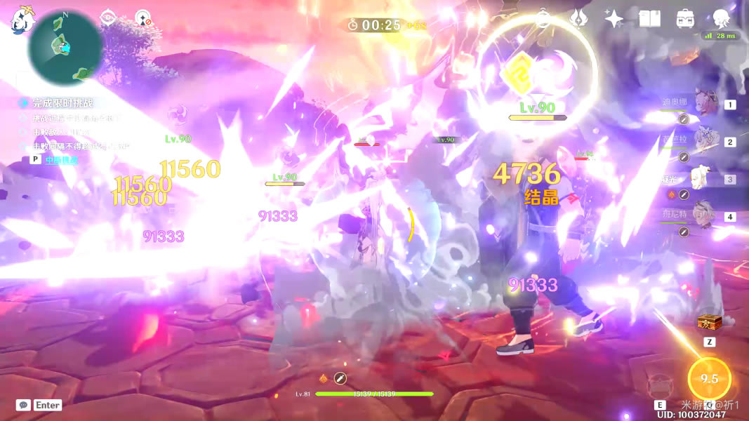 ԭ���Ӱ�����´�ͨ�ؼ��ɷ���