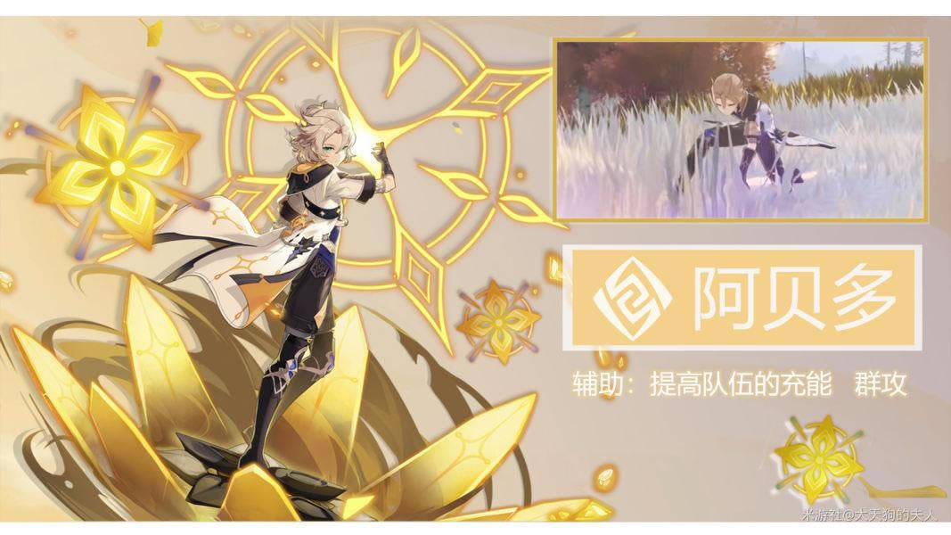 ԭ��2.1�������ظ��̽�ɫһ�� ���귵��ʱ�����_��վ