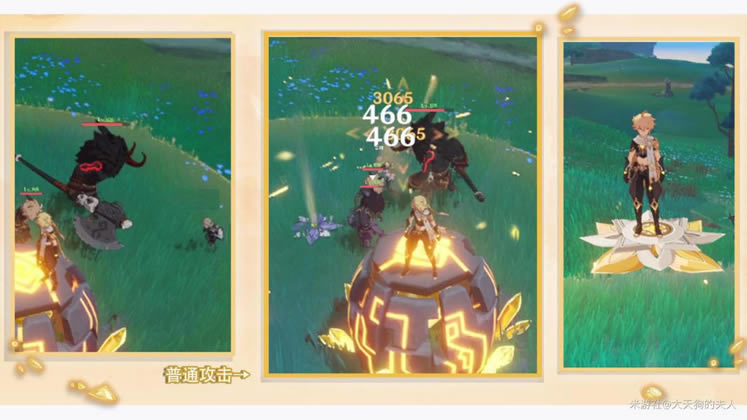 ԭ��2.1�������ظ��̽�ɫ�б� ���귵��ʱ�����