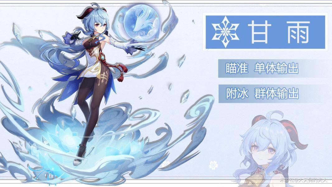 ԭ��2.1�������ظ��̽�ɫһ�� ���귵��ʱ�����_��վ