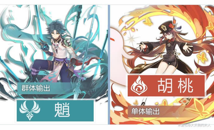 ԭ��2.1�������ظ��̽�ɫһ�� ���귵��ʱ�����_��վ