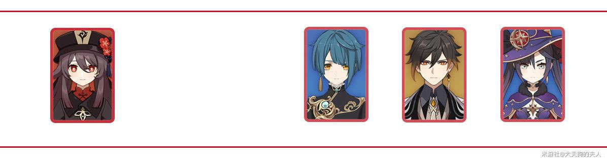 ԭ��2.1�������ظ��̽�ɫһ�� ���귵��ʱ�����_��վ