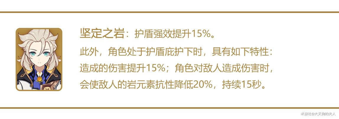 ԭ��2.1�������ظ��̽�ɫһ�� ���귵��ʱ�����_��վ