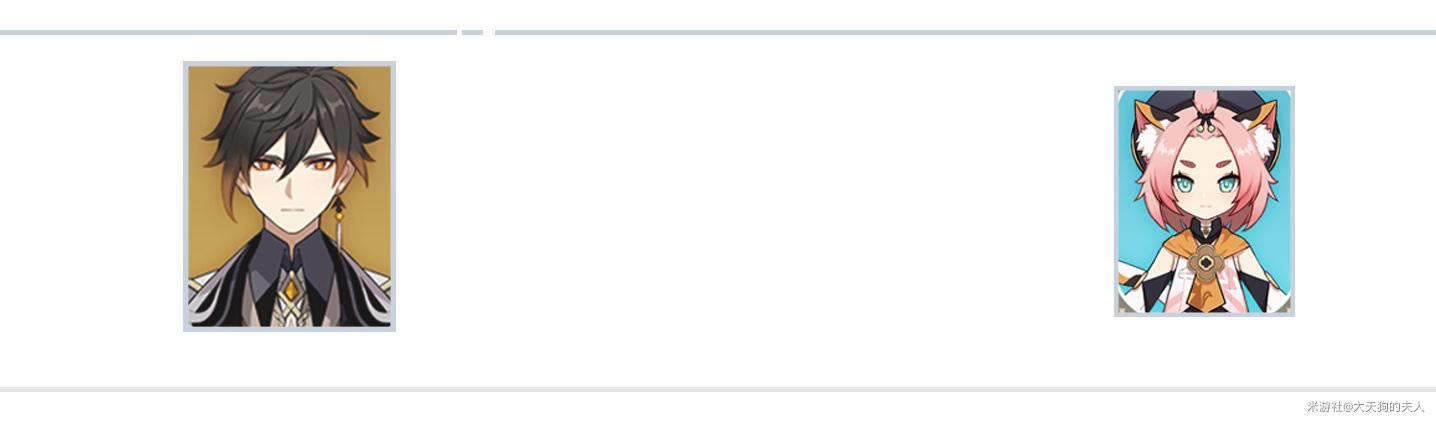 ԭ��2.1�������ظ��̽�ɫһ�� ���귵��ʱ�����_��վ