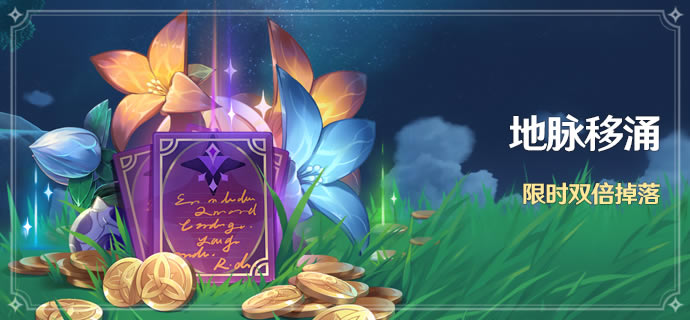 ԭ��2.0������ӿ��淨���� ������˫������